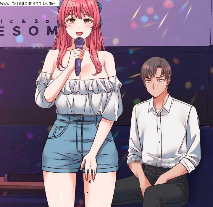 韩国漫画少爷的替身韩漫_少爷的替身-第34话在线免费阅读-韩国漫画-第51张图片