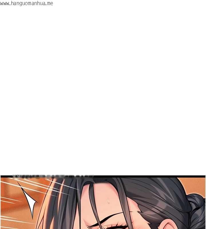 韩国漫画命运:贞洁欲女韩漫_命运:贞洁欲女-第70话-风流采花贼惊成刀下魂?!在线免费阅读-韩国漫画-第1张图片