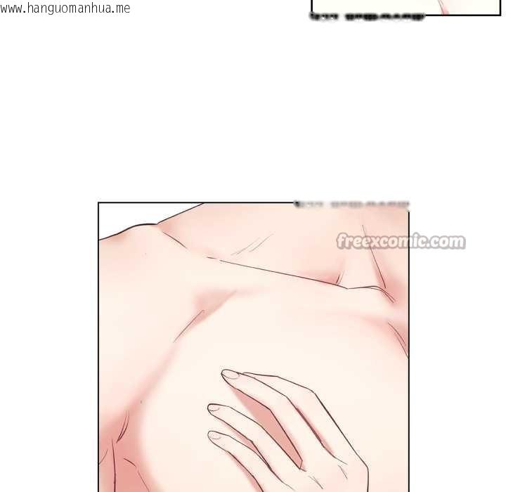 韩国漫画吉赛儿之血韩漫_吉赛儿之血-第33话在线免费阅读-韩国漫画-第75张图片