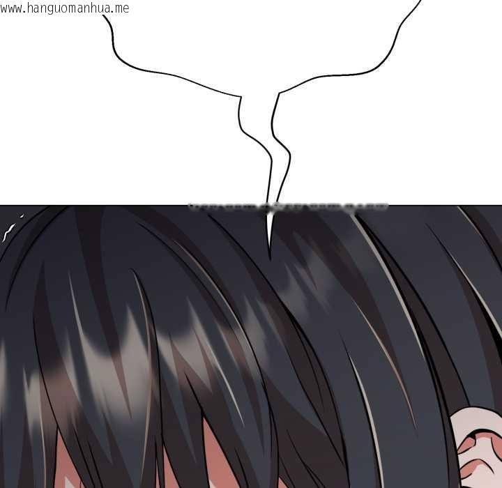 韩国漫画黑帮千金养成记/刺龙刺凤的女友韩漫_黑帮千金养成记/刺龙刺凤的女友-第8话在线免费阅读-韩国漫画-第49张图片