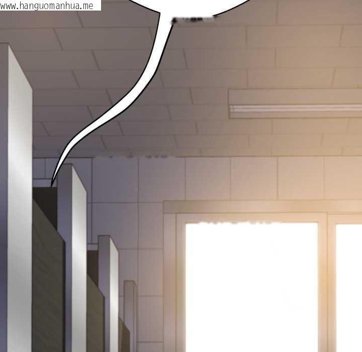 韩国漫画黑帮千金养成记/刺龙刺凤的女友韩漫_黑帮千金养成记/刺龙刺凤的女友-第8话在线免费阅读-韩国漫画-第89张图片