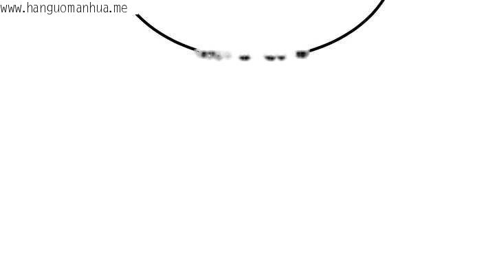 韩国漫画命运:贞洁欲女韩漫_命运:贞洁欲女-第70话-风流采花贼惊成刀下魂?!在线免费阅读-韩国漫画-第57张图片