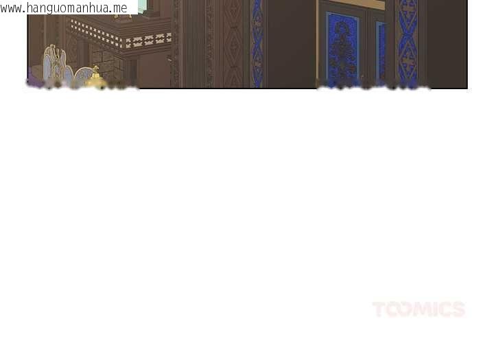 韩国漫画吉赛儿之血韩漫_吉赛儿之血-第33话在线免费阅读-韩国漫画-第2张图片