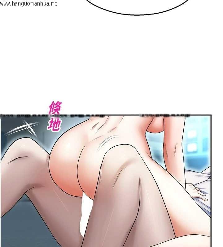 韩国漫画校园禁播角落韩漫_校园禁播角落-第18话-想被外面的同事听见吗?在线免费阅读-韩国漫画-第153张图片