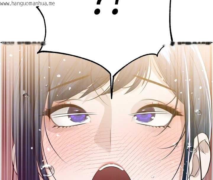 韩国漫画暴君会长的娇媳们韩漫_暴君会长的娇媳们-第21话-让媳妇多重性高潮在线免费阅读-韩国漫画-第51张图片