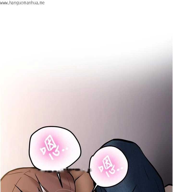 韩国漫画新生老司机韩漫_新生老司机-第16话-醋意爆发的女性友人在线免费阅读-韩国漫画-第184张图片