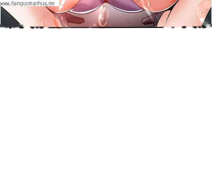 韩国漫画校园禁播角落韩漫_校园禁播角落-第18话-想被外面的同事听见吗?在线免费阅读-韩国漫画-第52张图片