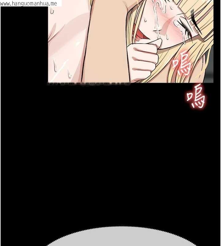 韩国漫画尸变家园:以身相许韩漫_尸变家园:以身相许-第26话-原来这就是被破处的感觉在线免费阅读-韩国漫画-第147张图片