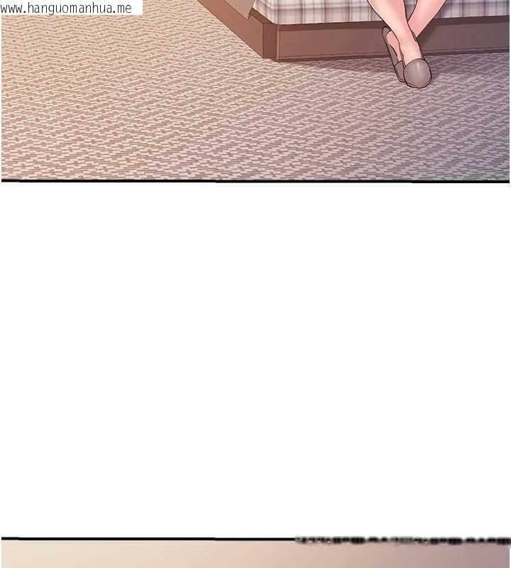 韩国漫画报告女班长:一根突起韩漫_报告女班长:一根突起-第35话-孤男寡女共度春宵在线免费阅读-韩国漫画-第125张图片