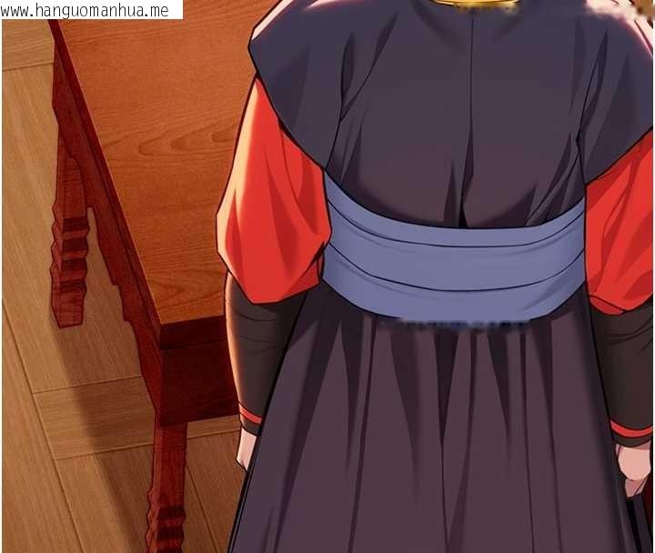 韩国漫画命运:贞洁欲女韩漫_命运:贞洁欲女-第70话-风流采花贼惊成刀下魂?!在线免费阅读-韩国漫画-第26张图片