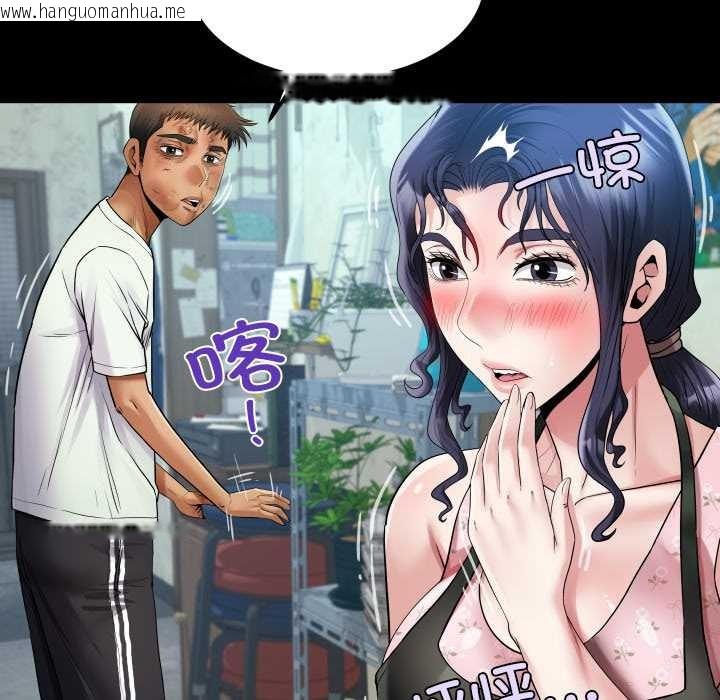 韩国漫画房间里的心跳韩漫_房间里的心跳-第16话在线免费阅读-韩国漫画-第99张图片