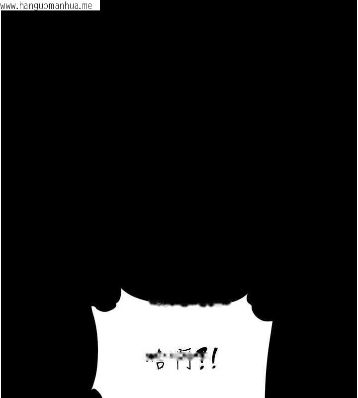 韩国漫画复仇母女丼韩漫_复仇母女丼-第134话-签署终生契约在线免费阅读-韩国漫画-第29张图片