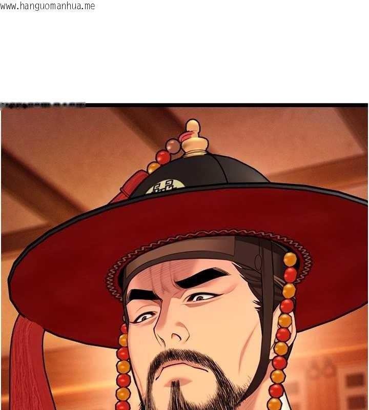 韩国漫画命运:贞洁欲女韩漫_命运:贞洁欲女-第70话-风流采花贼惊成刀下魂?!在线免费阅读-韩国漫画-第21张图片