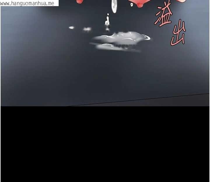 韩国漫画复仇母女丼韩漫_复仇母女丼-第134话-签署终生契约在线免费阅读-韩国漫画-第162张图片