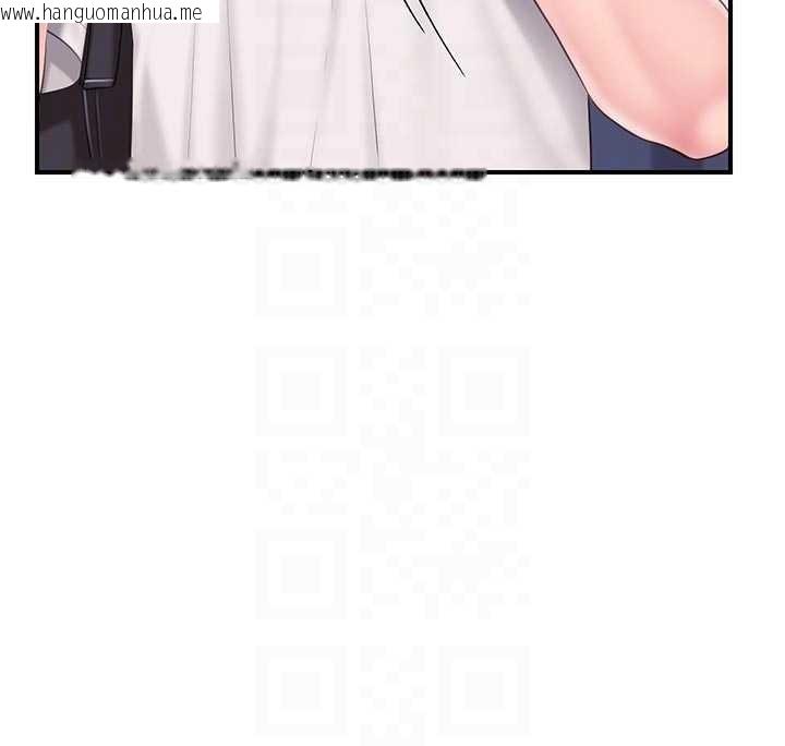 韩国漫画报告女班长:一根突起韩漫_报告女班长:一根突起-第35话-孤男寡女共度春宵在线免费阅读-韩国漫画-第21张图片