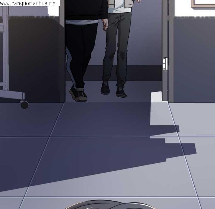 韩国漫画黑帮千金养成记/刺龙刺凤的女友韩漫_黑帮千金养成记/刺龙刺凤的女友-第8话在线免费阅读-韩国漫画-第233张图片