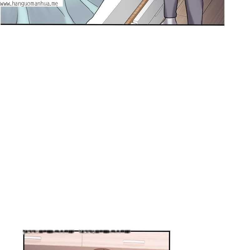 韩国漫画大凤村妇女会韩漫_大凤村妇女会-第30话-变态的秘密基地在线免费阅读-韩国漫画-第51张图片