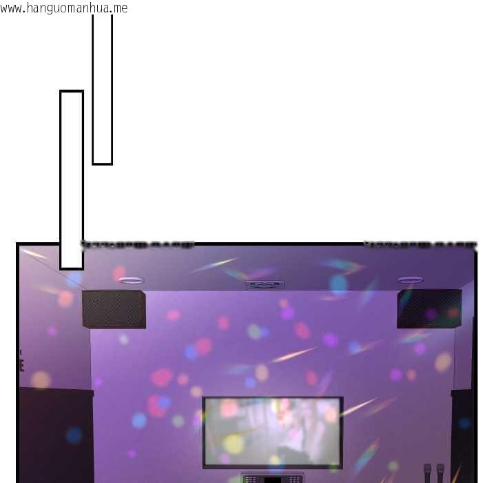 韩国漫画少爷的替身韩漫_少爷的替身-第34话在线免费阅读-韩国漫画-第49张图片