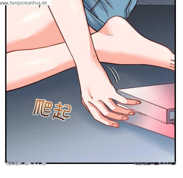 韩国漫画少爷的替身韩漫_少爷的替身-第34话在线免费阅读-韩国漫画-第167张图片