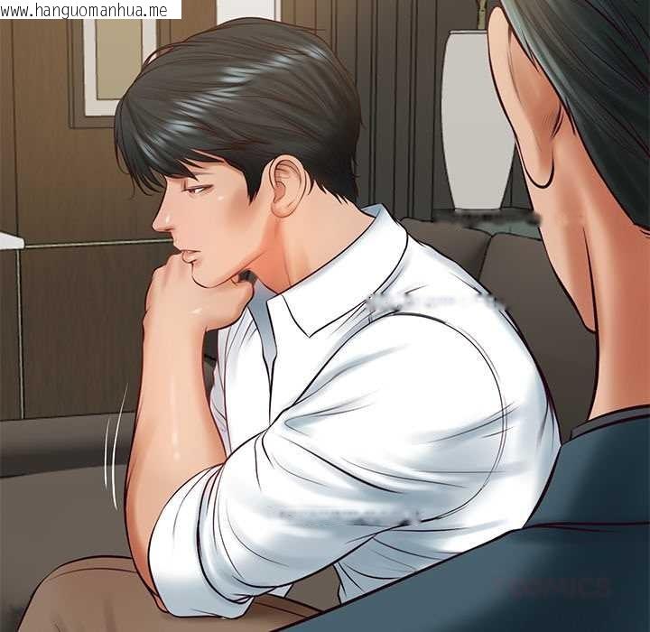 韩国漫画财阀家的女婿韩漫_财阀家的女婿-第62话在线免费阅读-韩国漫画-第39张图片