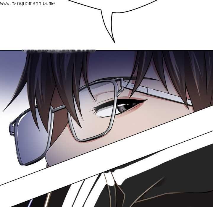 韩国漫画黑帮千金养成记/刺龙刺凤的女友韩漫_黑帮千金养成记/刺龙刺凤的女友-第8话在线免费阅读-韩国漫画-第150张图片