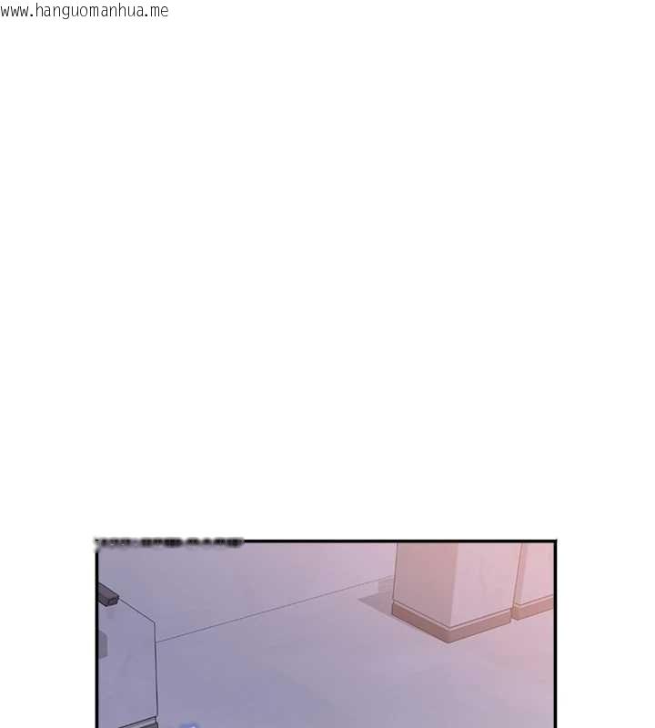 韩国漫画大凤村妇女会韩漫_大凤村妇女会-第30话-变态的秘密基地在线免费阅读-韩国漫画-第83张图片