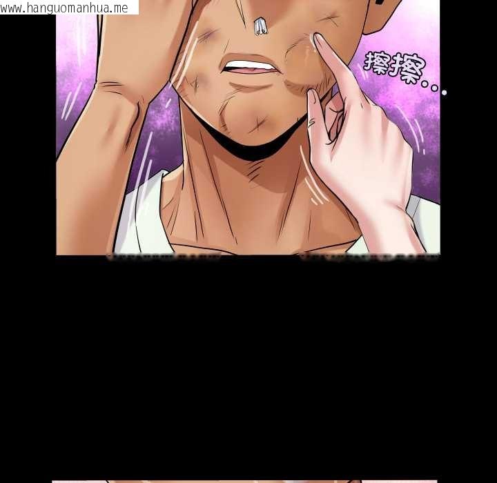 韩国漫画房间里的心跳韩漫_房间里的心跳-第16话在线免费阅读-韩国漫画-第81张图片