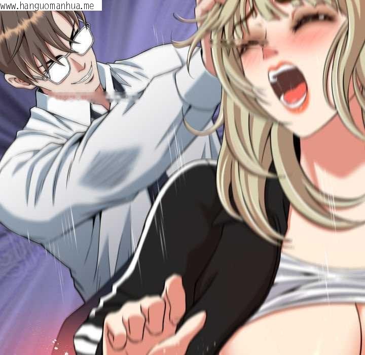 韩国漫画黑帮千金养成记/刺龙刺凤的女友韩漫_黑帮千金养成记/刺龙刺凤的女友-第8话在线免费阅读-韩国漫画-第188张图片