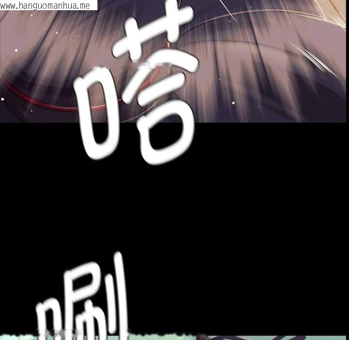 韩国漫画小姐韩漫_小姐-第103话在线免费阅读-韩国漫画-第87张图片