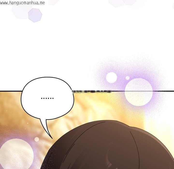 韩国漫画硬也要拍完韩漫_硬也要拍完-第22话在线免费阅读-韩国漫画-第160张图片