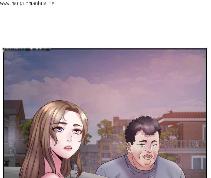 韩国漫画大凤村妇女会韩漫_大凤村妇女会-第30话-变态的秘密基地在线免费阅读-韩国漫画-第17张图片