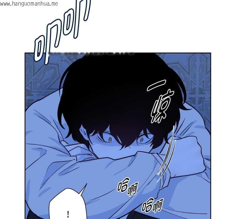 韩国漫画吉赛儿之血韩漫_吉赛儿之血-第33话在线免费阅读-韩国漫画-第51张图片