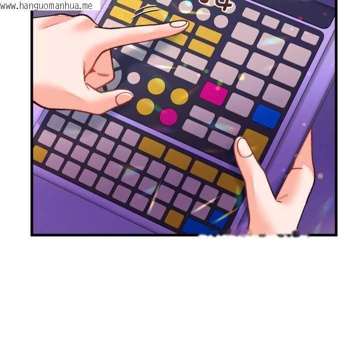 韩国漫画少爷的替身韩漫_少爷的替身-第34话在线免费阅读-韩国漫画-第69张图片