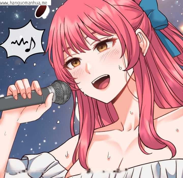 韩国漫画少爷的替身韩漫_少爷的替身-第34话在线免费阅读-韩国漫画-第58张图片