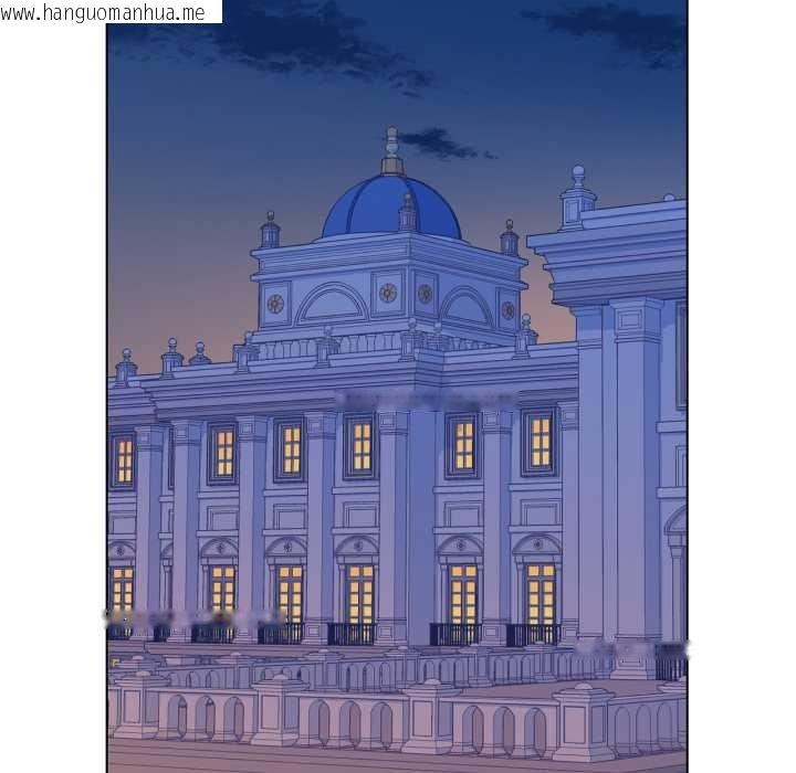 韩国漫画吉赛儿之血韩漫_吉赛儿之血-第33话在线免费阅读-韩国漫画-第28张图片