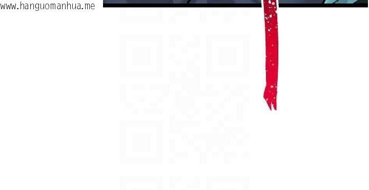 韩国漫画命运:贞洁欲女韩漫_命运:贞洁欲女-第70话-风流采花贼惊成刀下魂?!在线免费阅读-韩国漫画-第103张图片