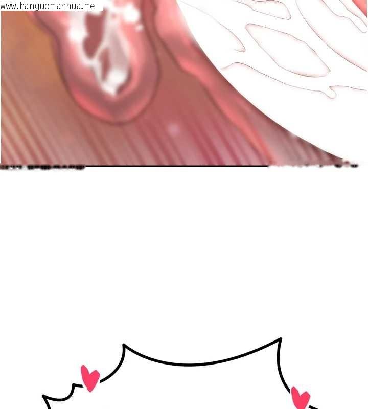 韩国漫画暴君会长的娇媳们韩漫_暴君会长的娇媳们-第21话-让媳妇多重性高潮在线免费阅读-韩国漫画-第129张图片