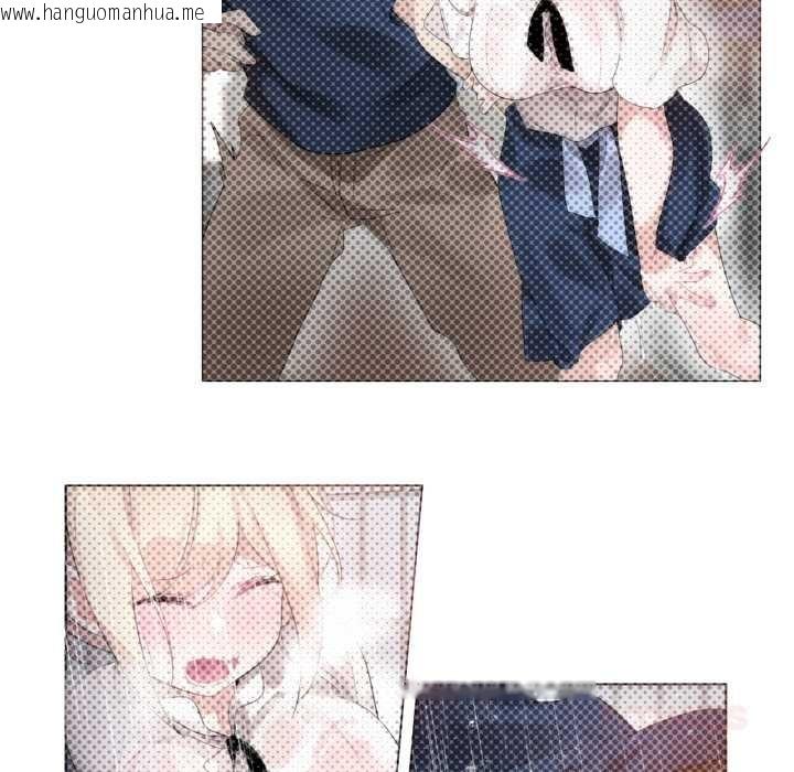 韩国漫画无与伦比的日常韩漫_无与伦比的日常-第37话在线免费阅读-韩国漫画-第18张图片