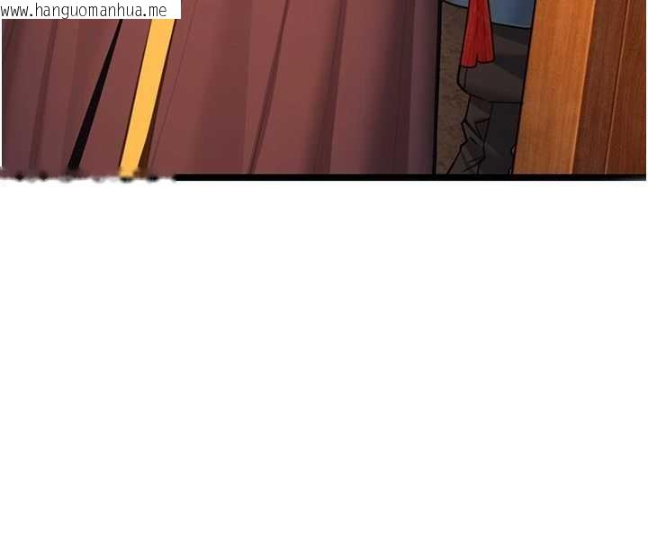 韩国漫画命运:贞洁欲女韩漫_命运:贞洁欲女-第70话-风流采花贼惊成刀下魂?!在线免费阅读-韩国漫画-第15张图片