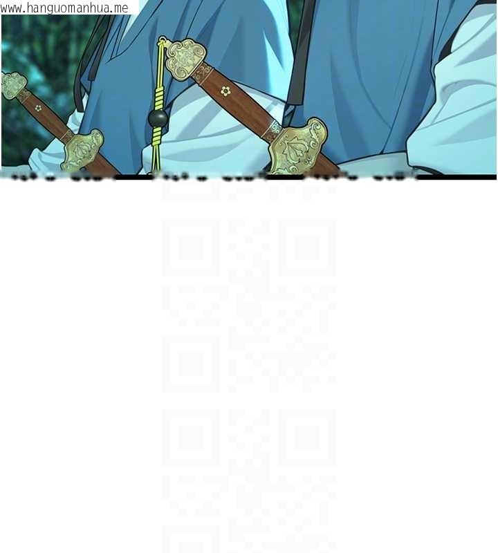 韩国漫画命运:贞洁欲女韩漫_命运:贞洁欲女-第70话-风流采花贼惊成刀下魂?!在线免费阅读-韩国漫画-第74张图片