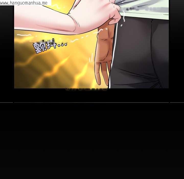 韩国漫画房间里的心跳韩漫_房间里的心跳-第16话在线免费阅读-韩国漫画-第125张图片