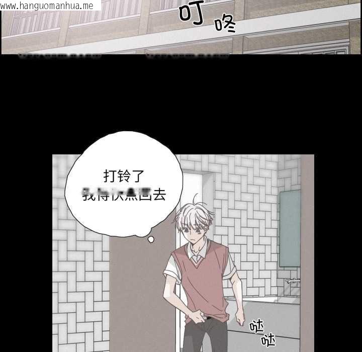 韩国漫画纯洁之罪韩漫_纯洁之罪-第36话在线免费阅读-韩国漫画-第67张图片