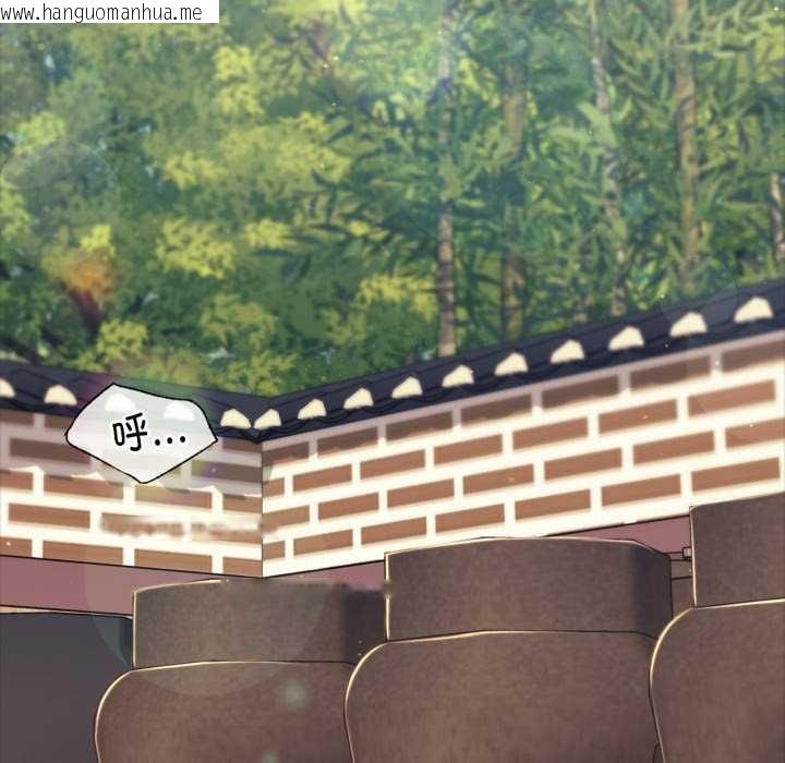 韩国漫画小姐韩漫_小姐-第103话在线免费阅读-韩国漫画-第104张图片