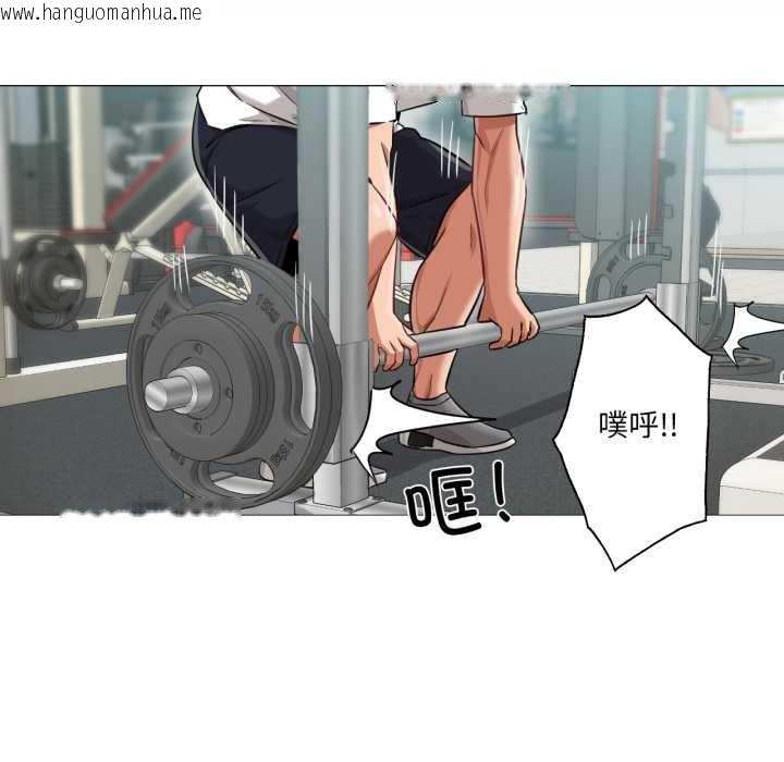 韩国漫画换身恋人韩漫_换身恋人-第28话在线免费阅读-韩国漫画-第55张图片