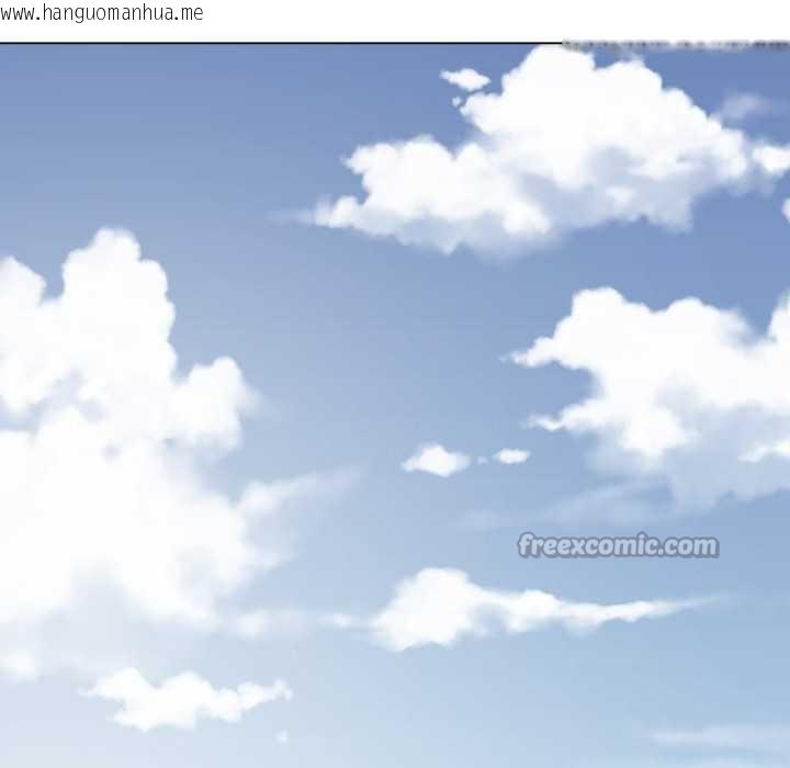 韩国漫画黑帮千金养成记/刺龙刺凤的女友韩漫_黑帮千金养成记/刺龙刺凤的女友-第8话在线免费阅读-韩国漫画-第224张图片