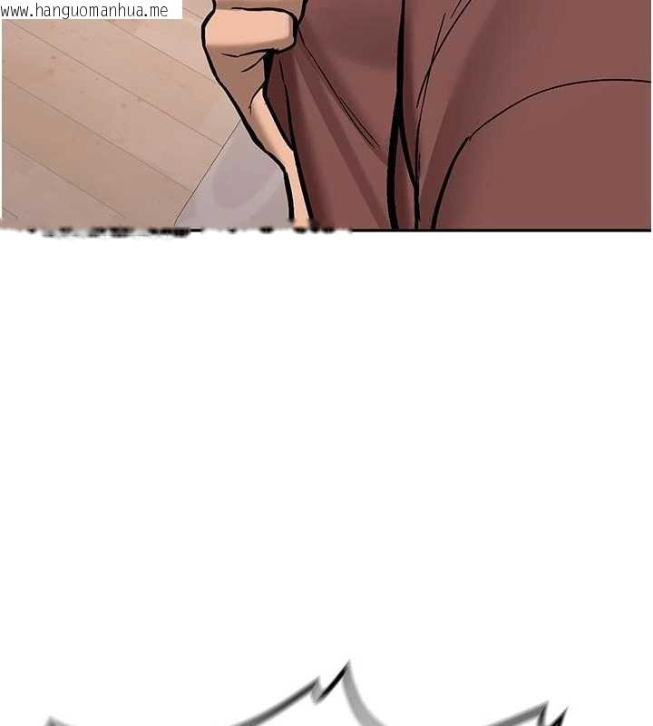 韩国漫画新生老司机韩漫_新生老司机-第16话-醋意爆发的女性友人在线免费阅读-韩国漫画-第94张图片