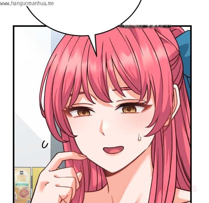 韩国漫画少爷的替身韩漫_少爷的替身-第34话在线免费阅读-韩国漫画-第111张图片