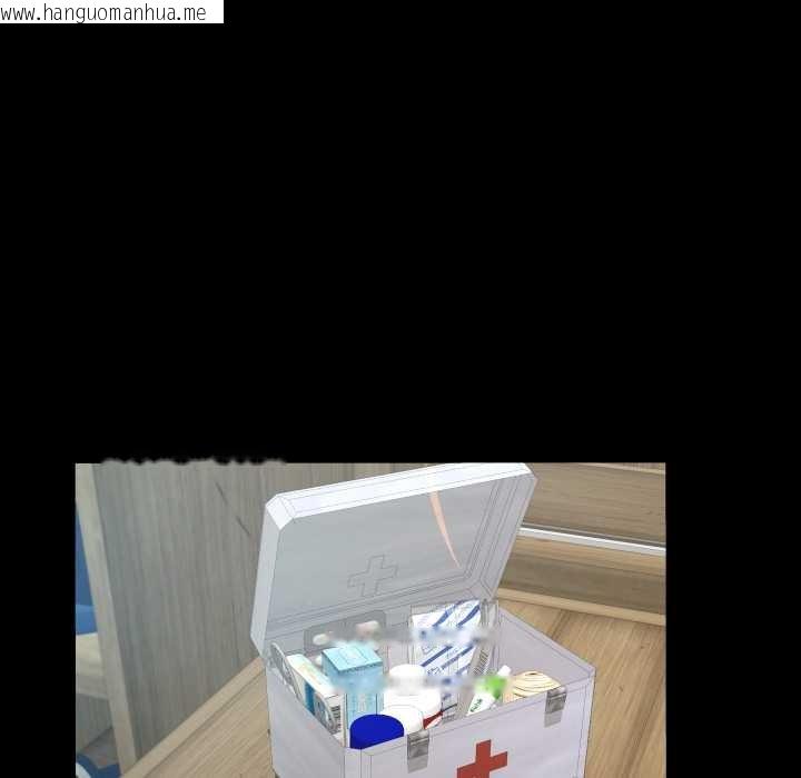 韩国漫画房间里的心跳韩漫_房间里的心跳-第16话在线免费阅读-韩国漫画-第78张图片