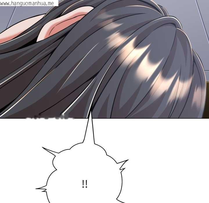 韩国漫画黑帮千金养成记/刺龙刺凤的女友韩漫_黑帮千金养成记/刺龙刺凤的女友-第8话在线免费阅读-韩国漫画-第234张图片