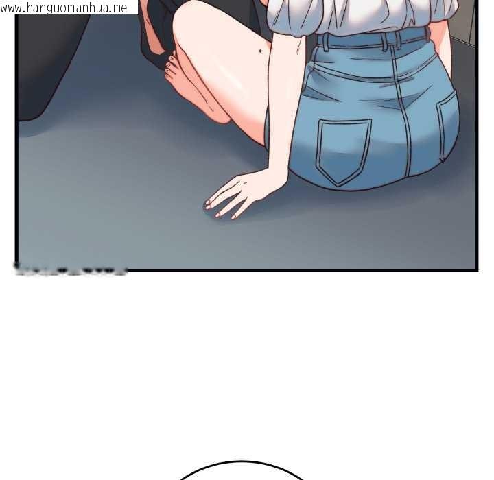 韩国漫画少爷的替身韩漫_少爷的替身-第34话在线免费阅读-韩国漫画-第163张图片